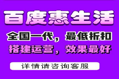 百度推广收费标准与实战案例解读